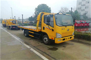 阳高附近24小时救援车电话