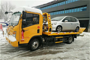 阳高附近道路救援服务